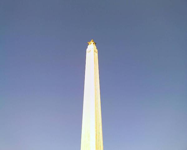 San Jacinto Star, by John Cunyus